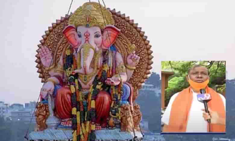 ఆడంబరం లేకుండా గణేష్ నిమజ్జనం...