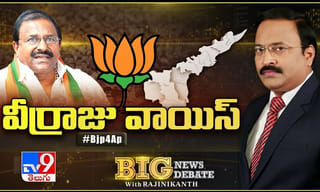 ఆయుధ సంపత్తి సరే.. స్వీయ ఉత్పత్తి సంగతేంటి?