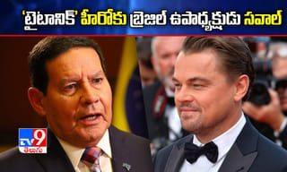 గో ఎయిర్ సంస్థ నుంచి వైదొలగిన సీనియర్ అధికారులు