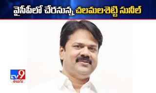 మాజీ మంత్రి, వైసీపీ సీనియర్‌ నేత పెనుమత్స సాంబశివరాజు కన్నుమూత