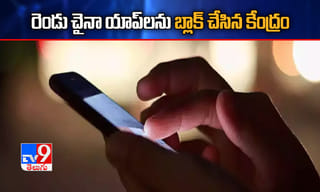 కరకట్ట కాలువలోకి దూసుకెళ్లిన కారు.. తల్లీ కొడుకుల దుర్మరణం