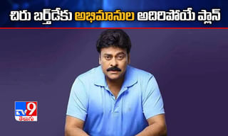 ఇద్దరు బ‌డా నిర్మాతలతో సాయి తేజ్ సినిమా !