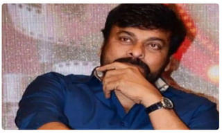 వికలాంగుడిగా కనిపించనున్న యంగ్ హీరో?