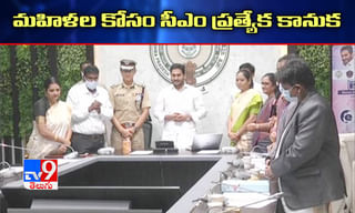 రాఖీ క‌ట్టించుకో.. రూ.11 వేలు ఇవ్వుః నిందితుడికి హైకోర్టు తీర్పు