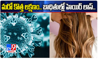 భారీ రెమ్యున‌రేష‌న్ డిమాండ్ చేస్తోన్న ర‌ష్మిక‌?