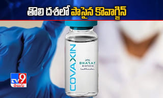 ఏపీ విద్యార్థుల‌కు గుడ్ న్యూస్ : ఈ నెలలో ఒకేసారి 90 గుడ్లు  పంపిణీ