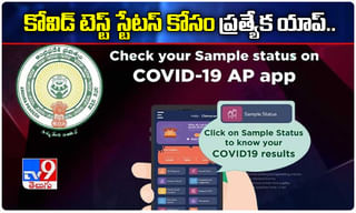 జగన్ సర్కార్ సంచలనం.. 17 వేల పోస్టుల భర్తీకి రంగం సిద్ధం!