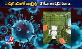 గోవా గ‌వ‌ర్న‌ర్‌గా కోశ్యారి ప్ర‌మాణ‌ స్వీకారం!