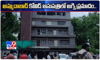 ఆన్‌లైన్‌ క్లాసుల నిర్వహణపై తెలంగాణ ప్రభుత్వం క్లారిటీ..!