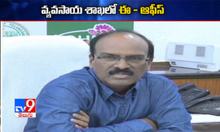 ఈ నెల 21న తెలంగాణ‌లో భారీ వ‌ర్షాలు!