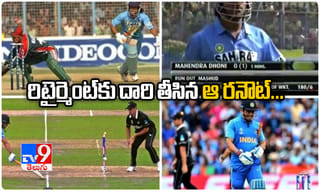 చరిత్రలో తొలిసారి… మేడారం వద్ద పొంగుతున్న జంపన్న వాగు