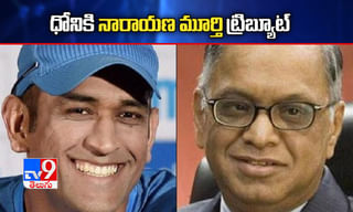 మొట్ట మొదటి వర్చ్యువల్ చిత్రంలో స్టార్ హీరో