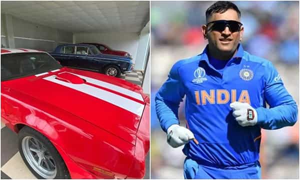 ధోనీకి ఇంటికి చేరిన అరుదైన గిఫ్ట్..
