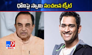 ఆ బీజేపీ ఎమ్మెల్యే కారణంగా నాకు కూతురు పుట్టింది.. కావాలంటే
