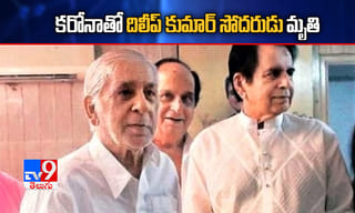 అమెరికాకు ప‌ట్టిన అంధ‌కారాన్ని వ‌దిలిస్తా: జోసెఫ్ బైడె‌న్