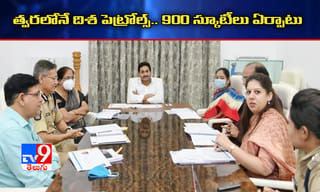 ‘ప్లాస్మా దానం’పై ఎలాంటి అపోహలు వద్దు: ఆళ్ల నాని