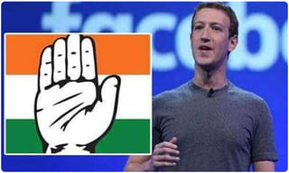 నాగార్జునకు బర్త్ డే శుభాకాంక్షలు తెలిపిన సీఎం జగన్