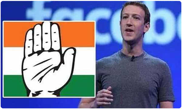 ఫేస్బుక్, కాంగ్రెస్ల మధ్య ముదురుతున్న వివాదం...