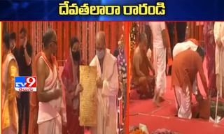 అల్పపీడన ముప్పు.. ఉత్తరాంధ్రాకు భారీ వర్ష సూచన.!