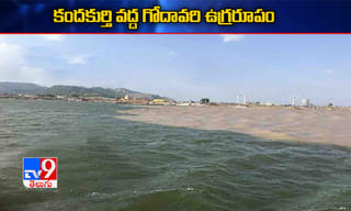 ఉద్యోగుల మృతిపై టీటీడీ ఛైర్మన్ వైవీ సుబ్బారెడ్డి సంతాపం