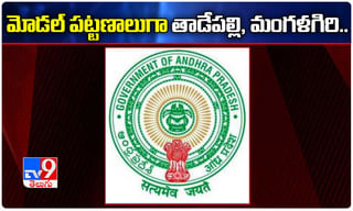 తెలంగాణలో మళ్లీ పెరిగిన కరోనా కేసులు.. ఒక్క రోజులో ఎన్నంటే.!