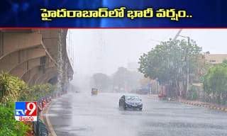 విశాఖ పోర్టులో అగ్నిప్రమాదం