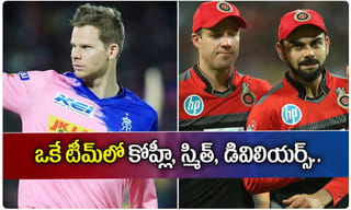 ఐపీఎల్ నుంచి తప్పుకోవడానికి కారణమిదే: రైనా