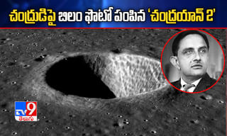 ఇంగ్లాండ్‌: స్మార్ట్‌వాచ్‌ ధరించిన అంపైర్‌.. ఐసీసీ మందలింపు!