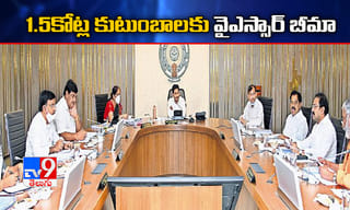 పర్యాటక రంగానికి ఏపీ చిరునామాగా మారాలి: జగన్‌