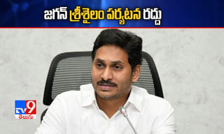 క‌త్తి మ‌హేష్‌పై మ‌రో కేసు