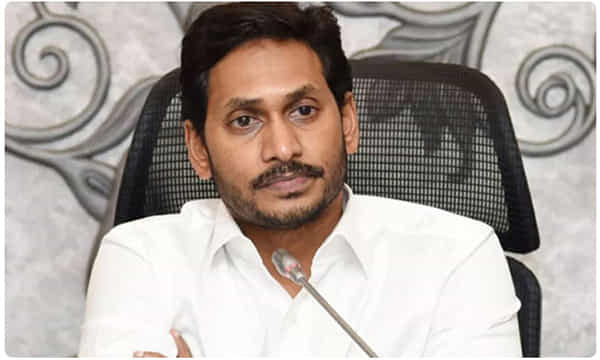 వైఎస్సార్ బీమా పధకం విధి విధానాలు.. జిల్లాల వారీగా ఫోన్ నెంబర్లు.!