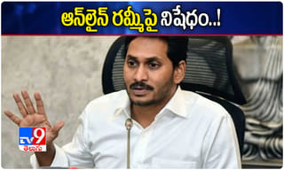 ఏపీలో మూడు రోజుల పాటు భారీ వర్షాలు