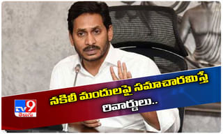 Breaking: ప్రముఖ వాగ్గేయకారుడు వంగపండు ప్రసాదరావు కన్నుమూత..