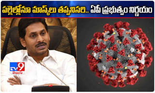 ఇంజనీర్లకు గుడ్ న్యూస్: ఉబెర్‌లో నూతన నియామకాలు!