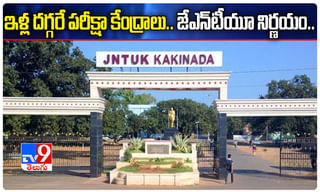 దారుణం :  కూతురి అభ్యంతకర చిత్రాలు ల్యాప్‌టాప్‌లో బంధించిన తండ్రి