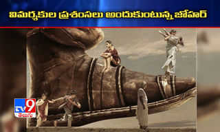 ఎస్పీ బాలసుబ్రహ్మణ్యం లేటెస్ట్  హెల్త్ అప్‌డేట్‌