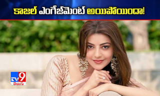 స్తంభాన్ని ఢీకొట్టిన కారు.. దంపతుల దుర్మరణం