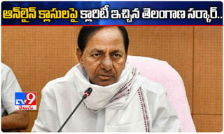 స్థానికులకే ఎక్కువ ఉద్యోగాలు.. పరిశ్రమలకు ప్రోత్సాహకాలు..!