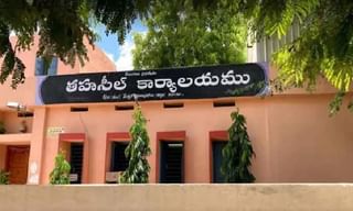 తెలంగాణలో మూడురోజుల వరకు వాతావరణ సూచన