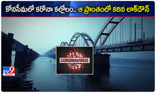 బ్రేకింగ్ః రాజ్య‌స‌భ ఎంపీ అమ‌ర్ సింగ్ క‌న్నుమూత‌