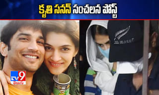 ఏపీ విద్యార్థులకు గుడ్ న్యూస్.. ఆ తరగతులకు నో ఎగ్జామ్స్.!