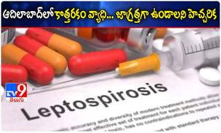 ప‌నికి రావ‌డం లేద‌ని 12 ఏళ్ల బాలుడిని చావ‌గొట్టిన య‌జ‌మాని