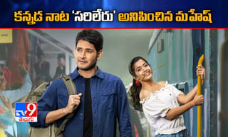 ఏపీలో కొత్త జిల్లాల ఏర్పాటుకు కమిటీ నియామకం