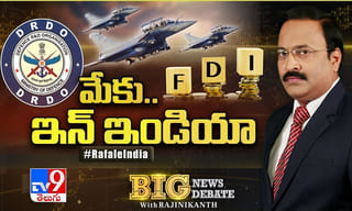 తెలుగు నేలపై కమలవికాసం సాధ్యమేనా?