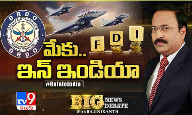 ఆయుధ సంపత్తి సరే.. స్వీయ ఉత్పత్తి సంగతేంటి?