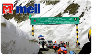 కోచ్‌గా తీసేశారని.. ప్రతీకారానికి పాల్పడ్డాడు