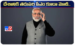 కోళీకోడ్ విమాన ప్రమాద బాధితుల్లో 40 మందికి కరోనా పాజిటివ్..!