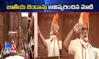 ‘వందేమాతరం’: ఒక పాట.. వందమంది కంపోజర్లు