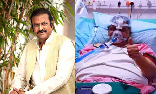 స్నేహితుడా నువ్వు త్వరగా కోలుకుని ఇంటికి రావాలిః మోహన్ బాబు