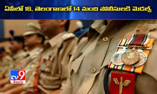 తొలిసారి ఇరాన్ ఇంధ‌న నౌక‌ల‌ను సీజ్ చేసిన అమెరికా !